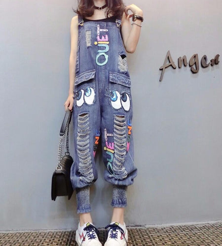 European Style Women's Summer Casual Ripped Denim Pants