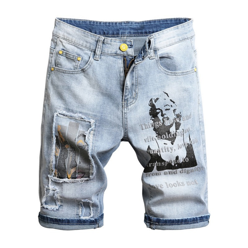 Loose Ripped Denim Shorts with Patch Details