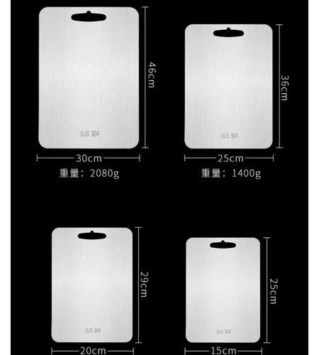 Stainless Steel Cutting Board