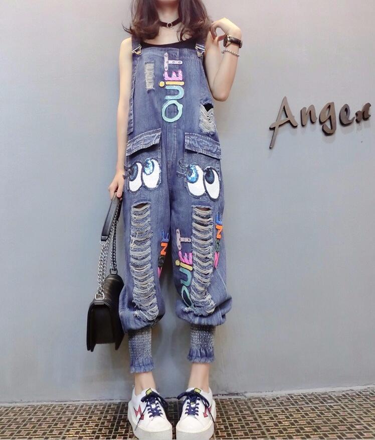 European Style Women's Summer Casual Ripped Denim Pants