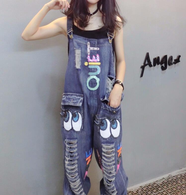 European Style Women's Summer Casual Ripped Denim Pants