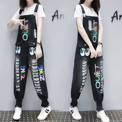 European Style Women's Summer Casual Ripped Denim Pants