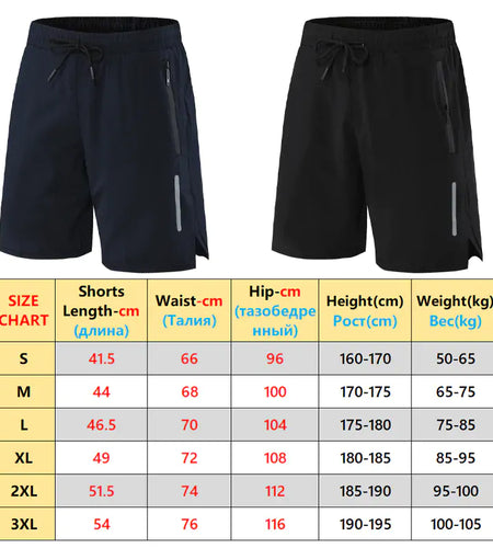 Men's Gym Shorts