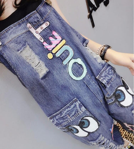 European Style Women's Summer Casual Ripped Denim Pants
