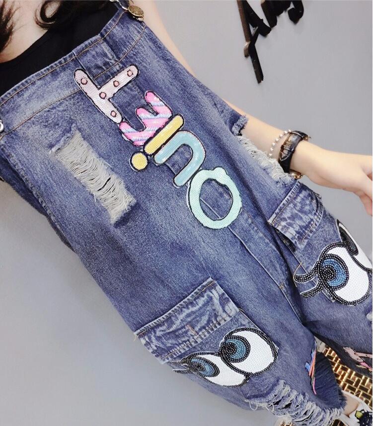 European Style Women's Summer Casual Ripped Denim Pants