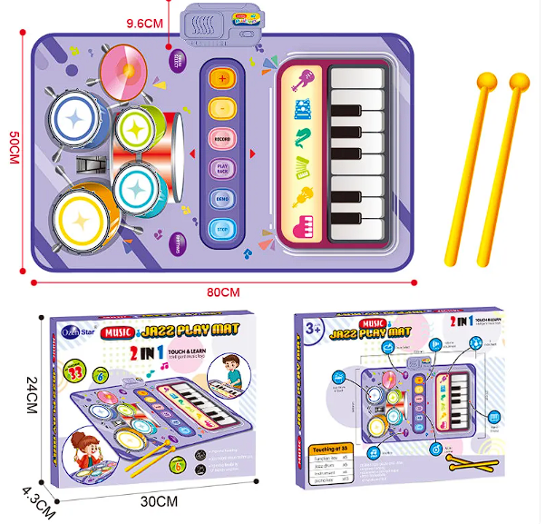 Children's Two-in-one Multifunctional Drum Kit Interactive Toy