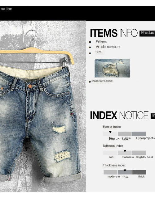 Load image into Gallery viewer, Men's High-Waisted Ripped Cotton Denim Shorts
