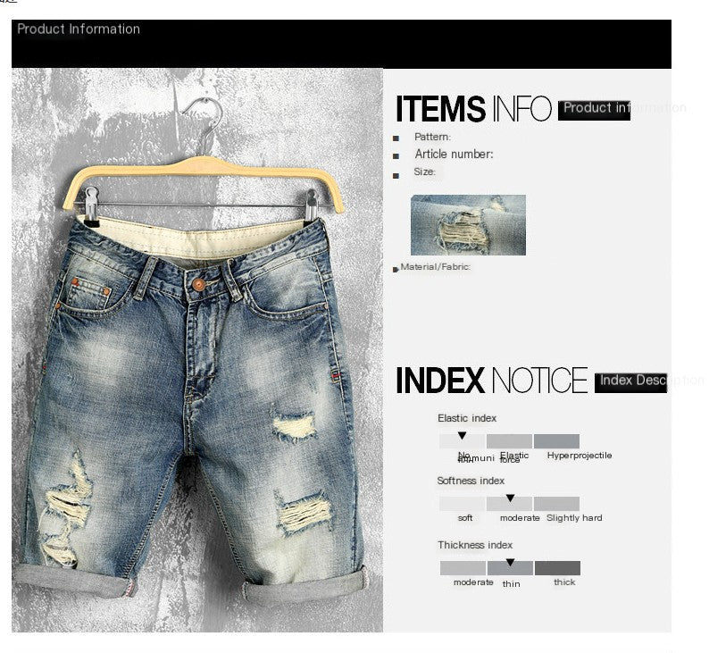 Men's High-Waisted Ripped Cotton Denim Shorts