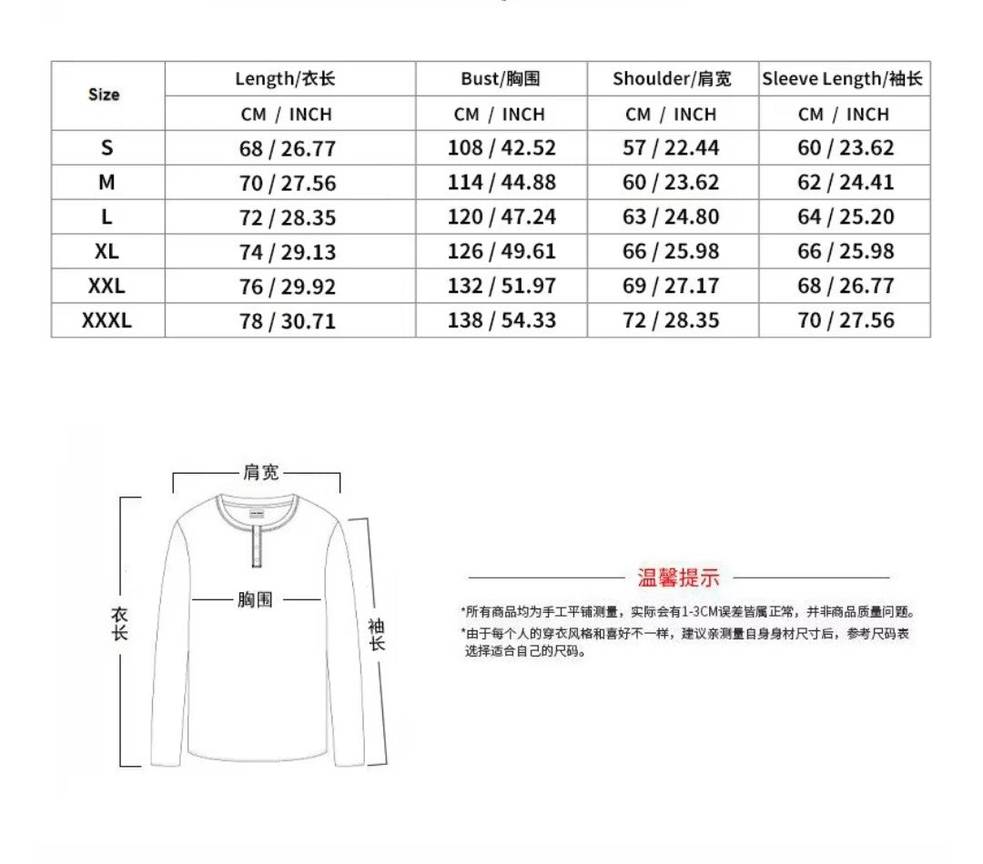 (Free Shipping)(Tariffs included in price) Stylish Jacquard Set For Men Soft Fabric With Stretch Fit Perfect For Relaxing or Casual Occasions