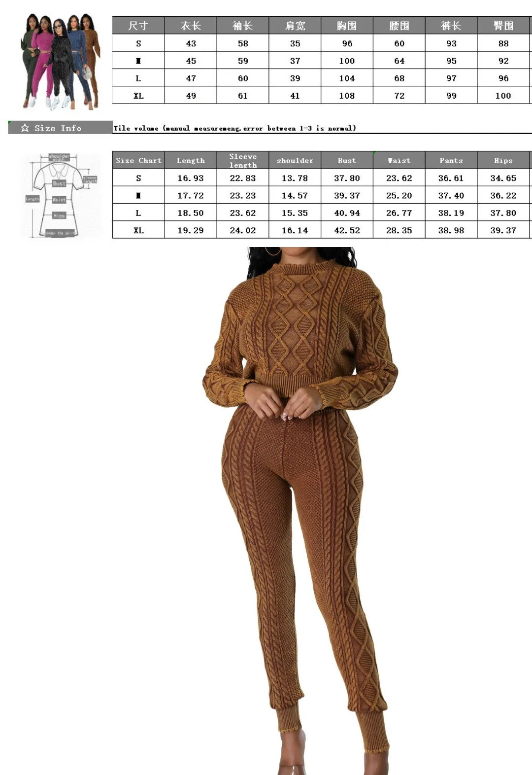 (Free Shipping)(Tariffs included in price) Autumn Hot Selling O-neck Retro Style Women Cotton Tracksuit Elastic Pullover Rhombus Two Piece Sweater Sets