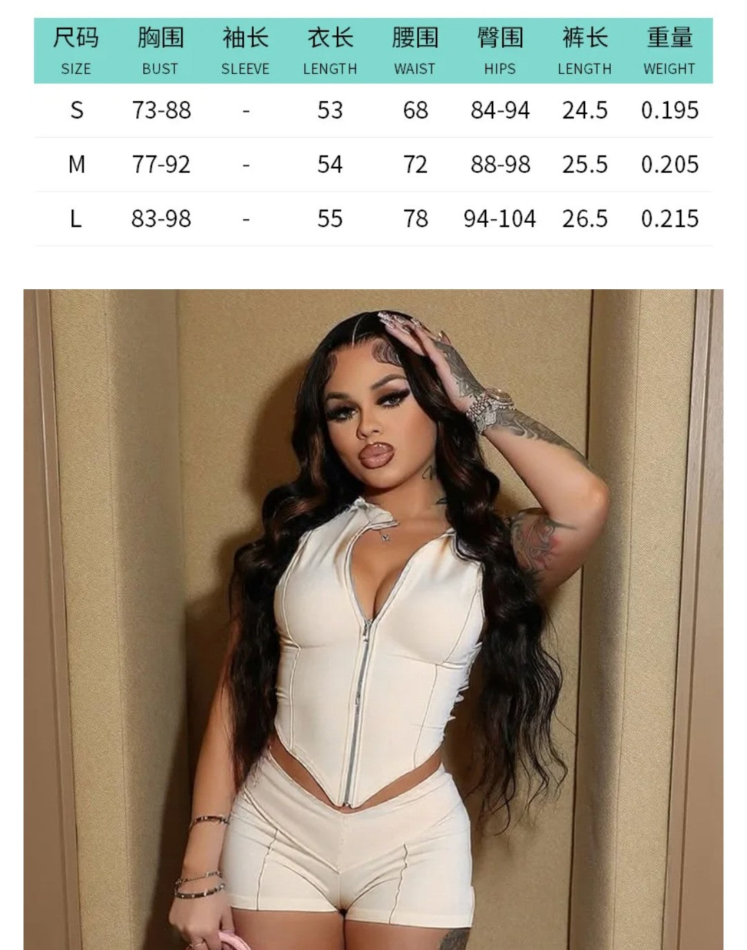 (Free Shipping)(Tariffs included in price) Womens high waist cropped sleeveless two piece short set spring summer solid casual skinny zipper turn collar