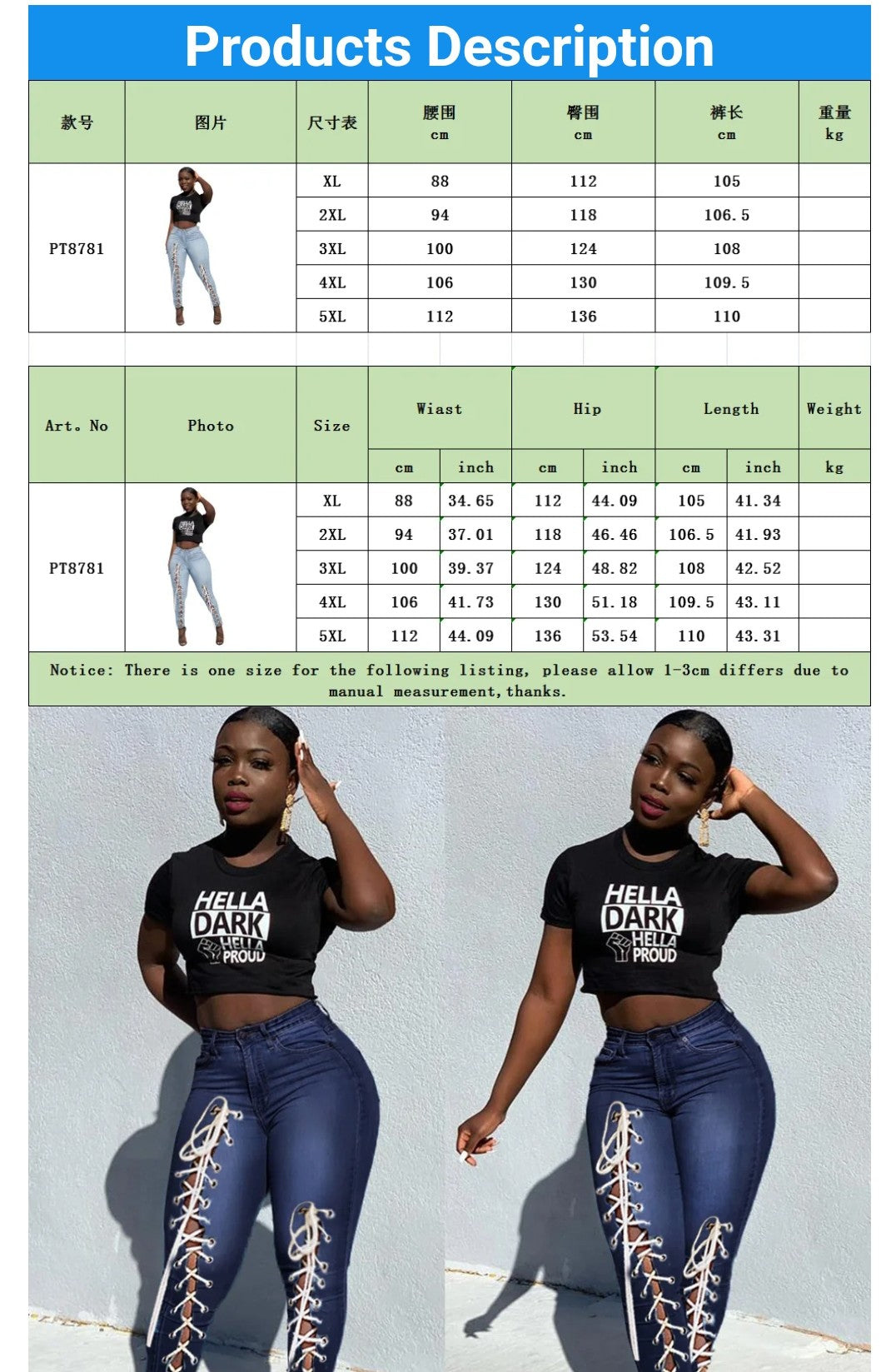 (Free Shipping)(Tariffs included in price) High waist plus size woman jeans eyelet bandage fashion tiny leg women skinny jeans