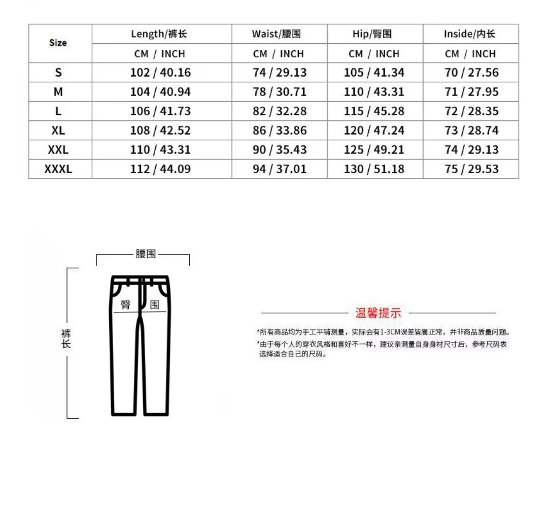 (Free Shipping)(Tariffs included in price) Stylish Jacquard Set For Men Soft Fabric With Stretch Fit Perfect For Relaxing or Casual Occasions