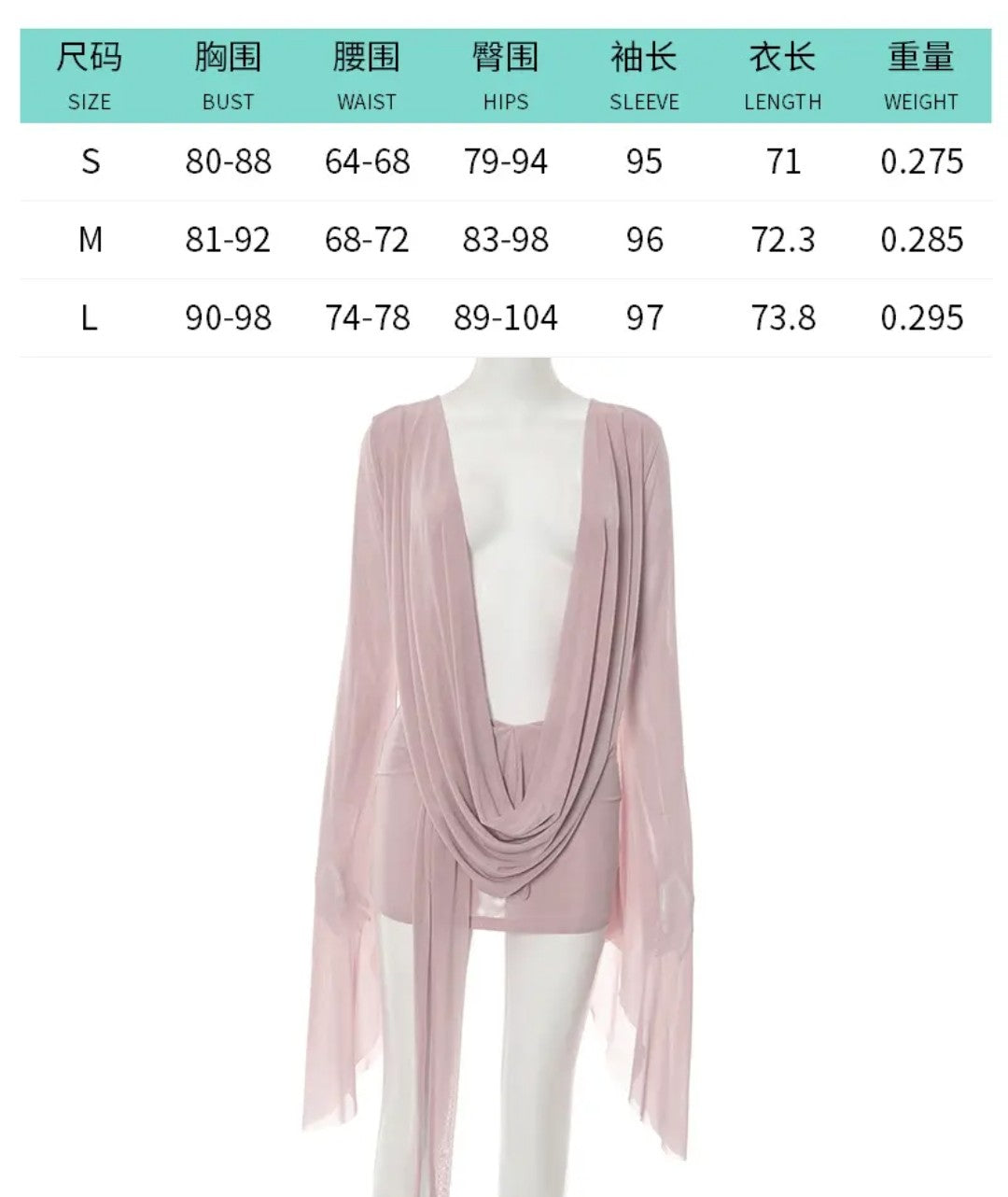 (Free Shipping)(Tariffs included in price) Wholesale Fashion Women Clothes 2025 Summer Boutique Beachwear Mesh Deep V Neck Dress