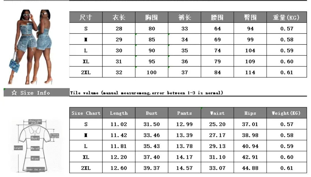 (Free Shipping)(Tariffs included in price) Women's Sexy 2-Piece Denim Button Tube Top Cargo Pockets Skirt Set