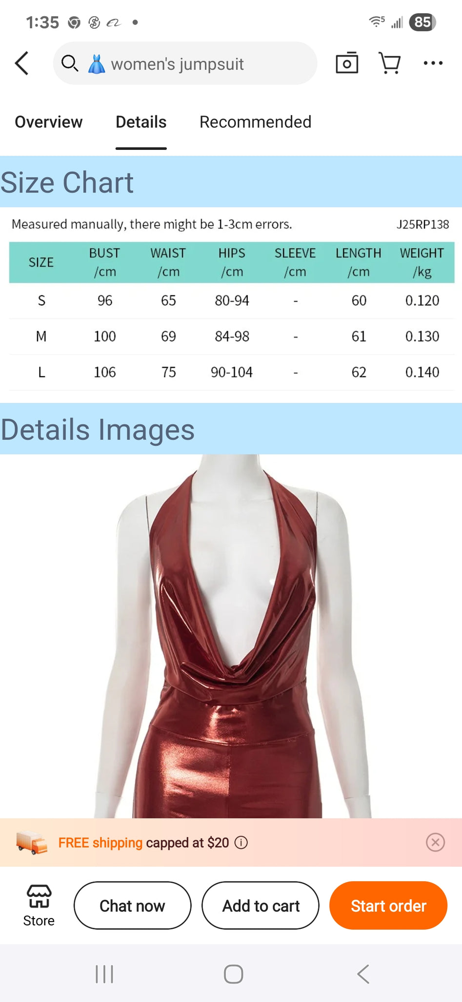 (Free Shipping)(Tariffs included in price) New Summer Women's Metallic Halter Swinging Collar Backless Top Short Jumpsuit