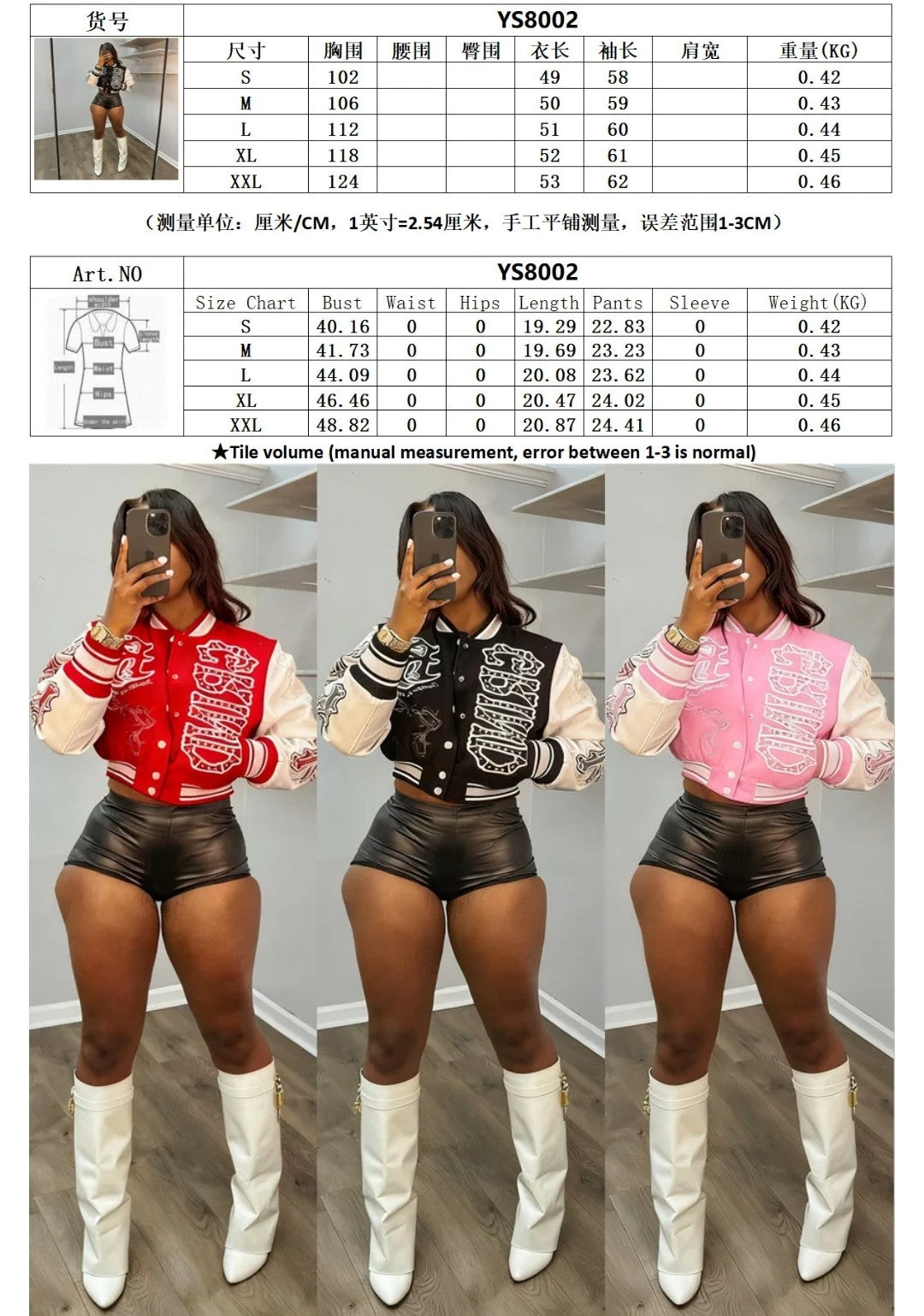 (Free Shipping)(Tariffs included in price) Fall Winter Crop Top Women's Sports Jacket