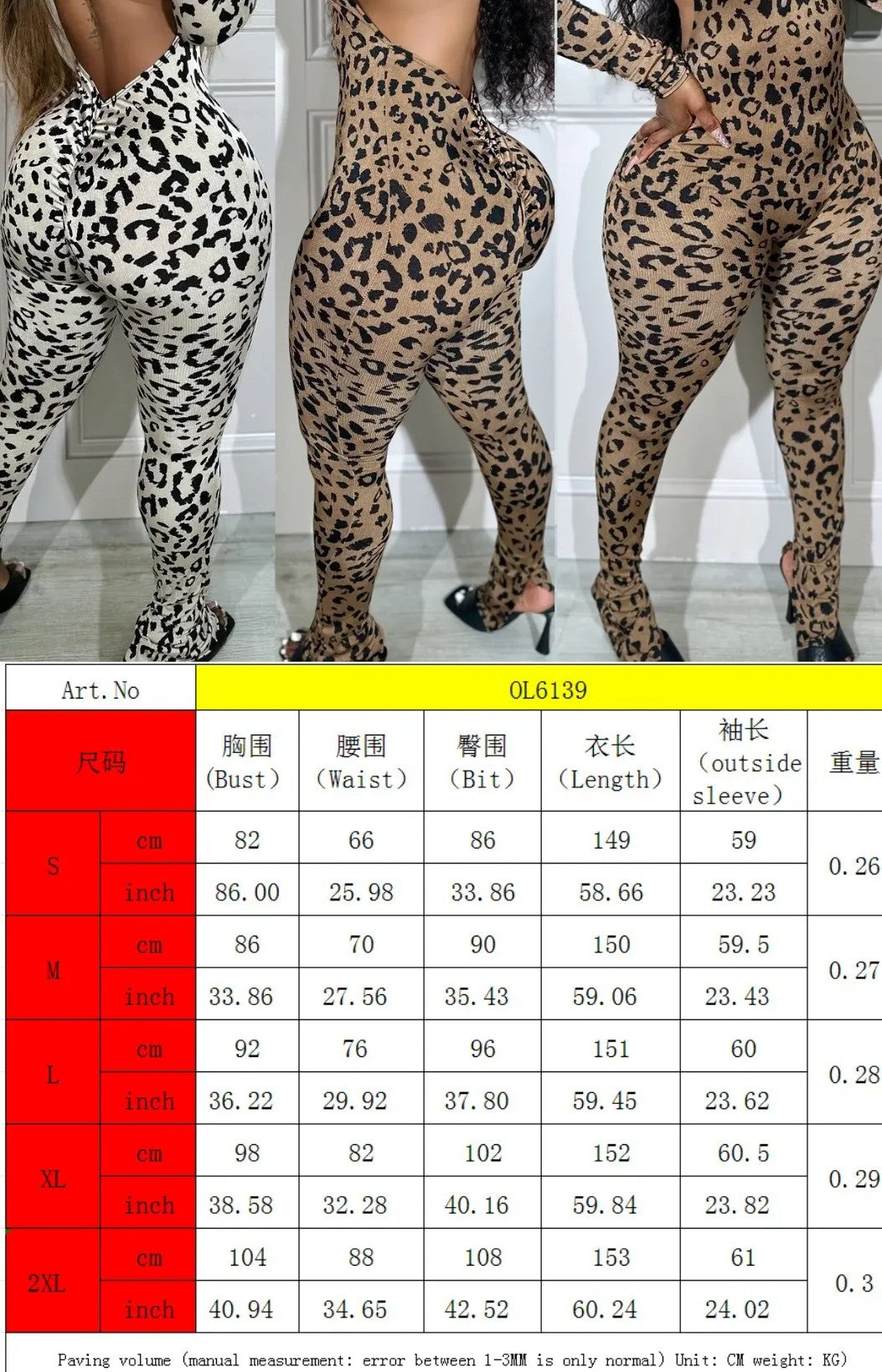 (Free Shipping)(Tariffs included in price)Sexy Backless Lace up Leopard Bodycon Jumpsuits Women O Neck Long Sleeve Skinny Pants One Piece Playsuits Fashion Overall Romper