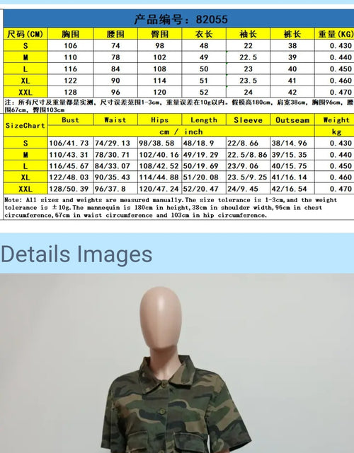 Load image into Gallery viewer, (Free Shipping)(Tariffs included in price) Women's 2 piece shirt set camouflage crop top Irregular sexy skirt suit two piece set women outfit
