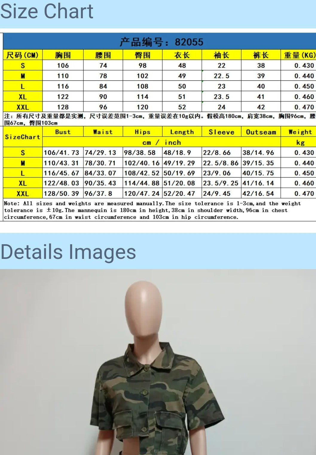 (Free Shipping)(Tariffs included in price) Women's 2 piece shirt set camouflage crop top Irregular sexy skirt suit two piece set women outfit