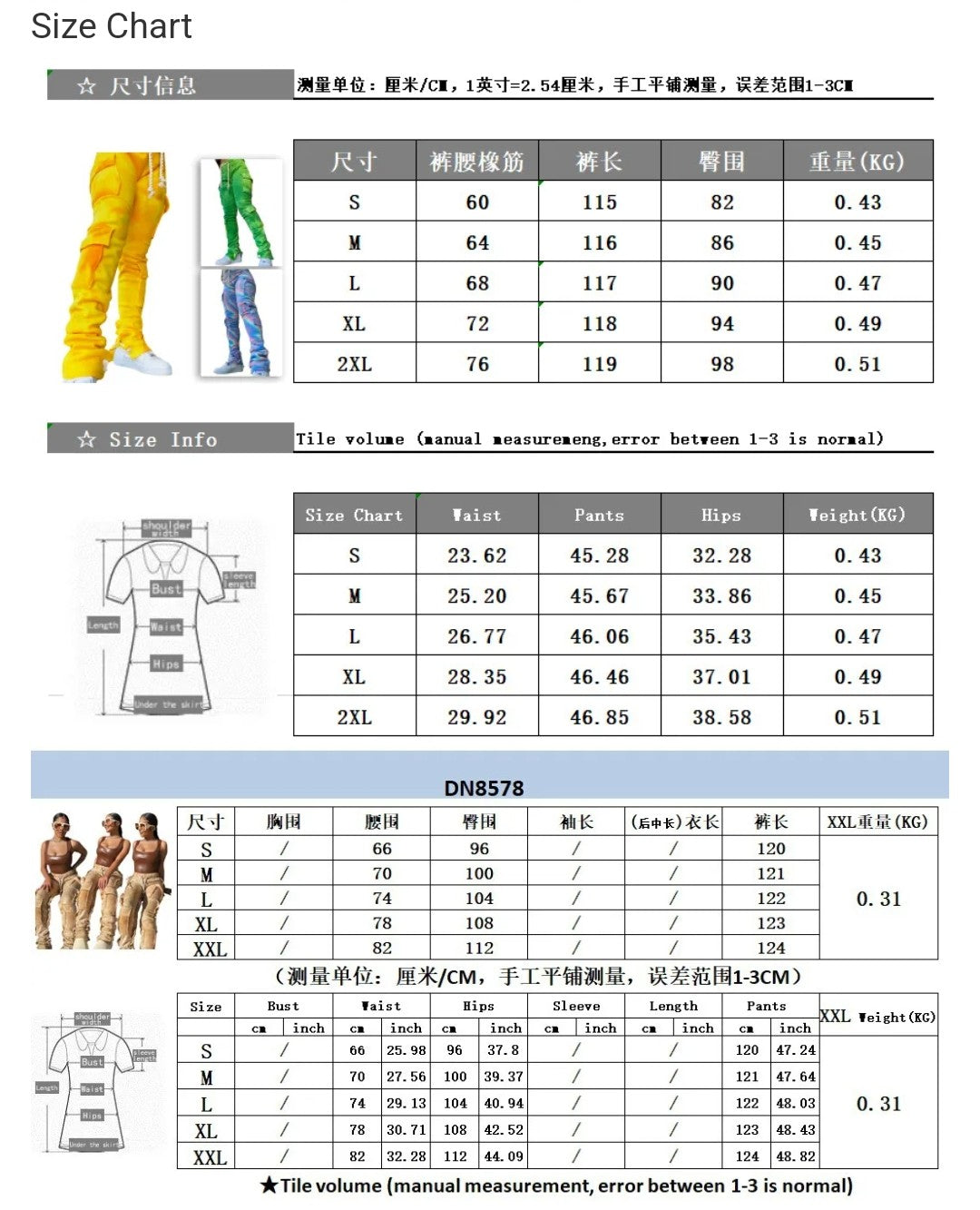 (Free Shipping)(Tariffs included in price) Girls Drawstring Pockets Thick Leg Jogger Sweat Pants