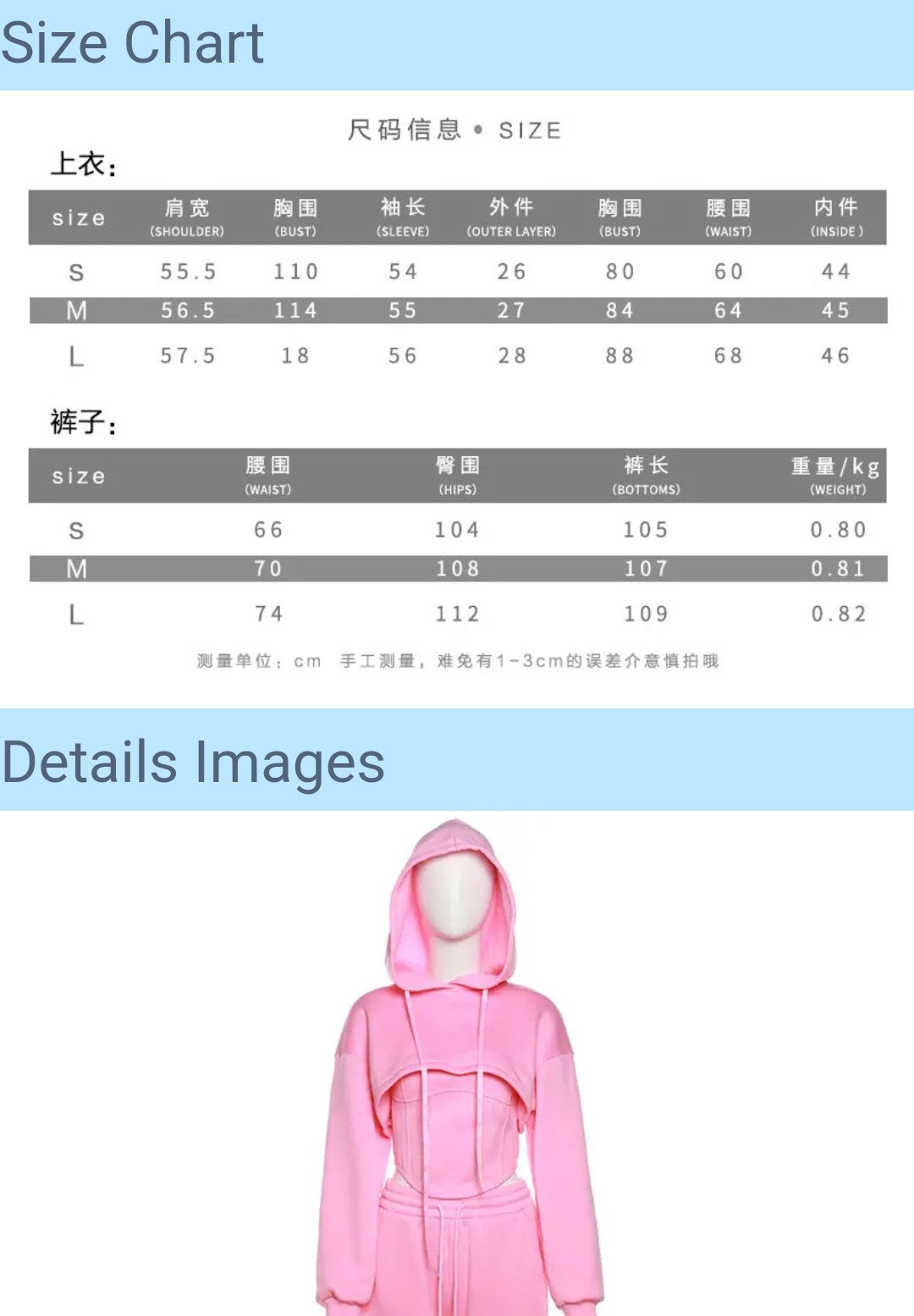 (Free Shipping)(Tariffs included in price) This three-piece women's set includes a short hoodie, small vest, and belted sweatpants, featuring anti-pilling, breathable, and quick-dry properties.