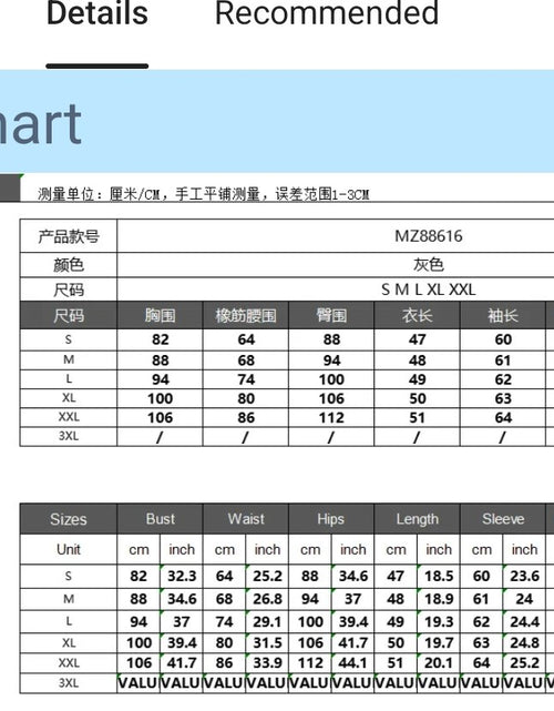 Load image into Gallery viewer, (Free Shipping)(Tariffs included in price) Casual Fashion Outfits Plus Size Print Long Sleeve Tops Sweat Leggings 2 Two Piece Pants Sets Fall Spring Women Clothing
